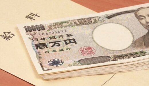 風俗の給料はどれくらい？仕組みや職種別の平均収入を男女別で解説！