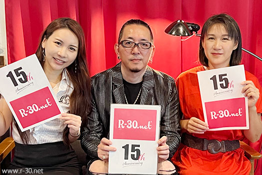 セミナーの様子01