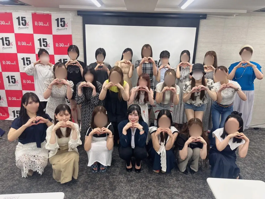 セミナー参加者の集合写真