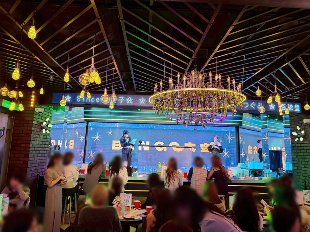 ビンゴタイムの様子