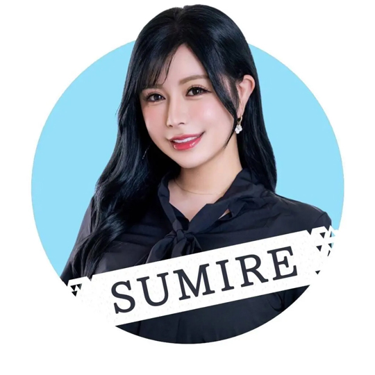 SUMIRE先生