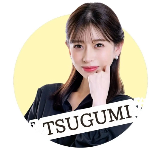 TSUGUMI先生