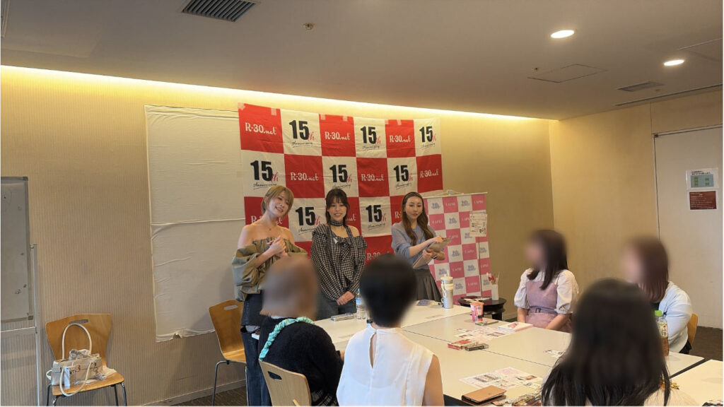 女子会の様子