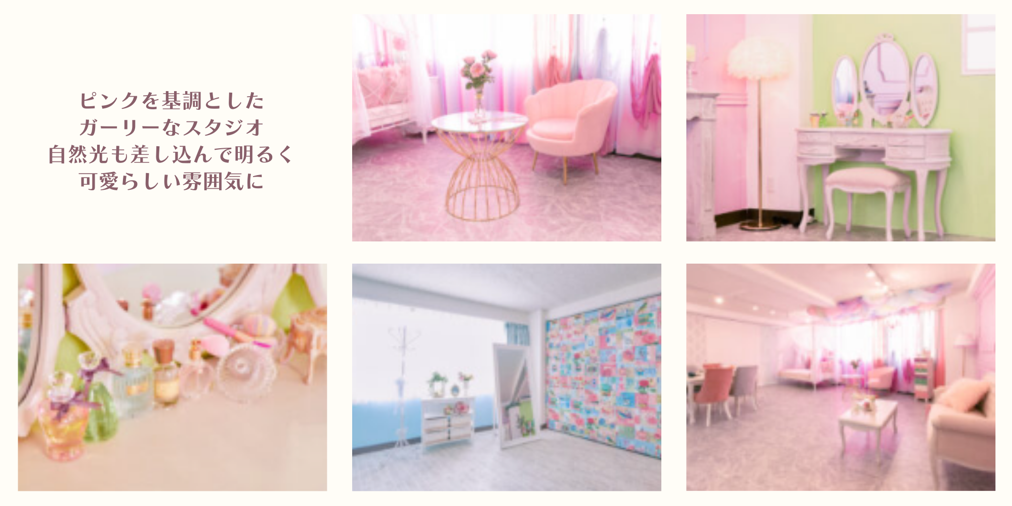 R-30.net協賛イベント20260121_4