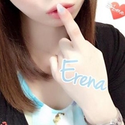 えれな