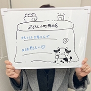 みわさん