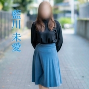 藍川未愛(あいかわみあ)