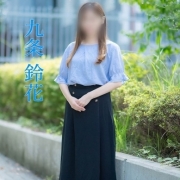 九条鈴花(くじょうりんか)さん
