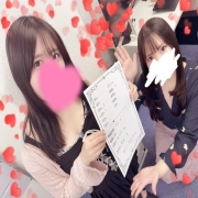 渋谷あんなさん