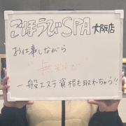 ゆあ