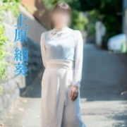 上原紬葵(うえはらつむぎ)さん