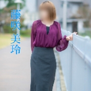 藤咲美玲(ふじさきみれい)さん