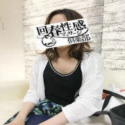 Fさん