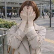あやねさん