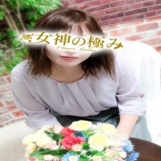 はなさん