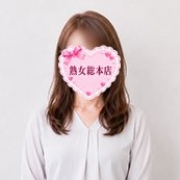 とわこさん