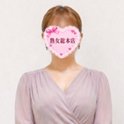 こはくさん
