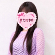 はるひさん