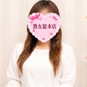 ひまりさん