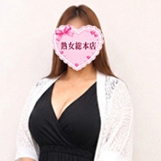 ちひろさん