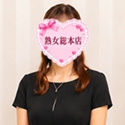 さとみさん