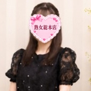 りんさん