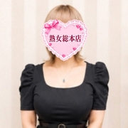はるのさん