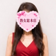 みずきさん