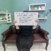 知花さん