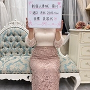 菊川さん