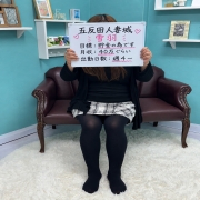 雪羽さん