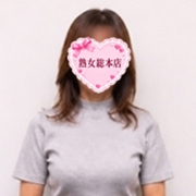 こうさん