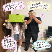 高野亜海さん