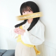 水城さん