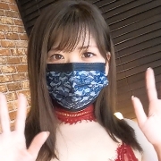 かずは