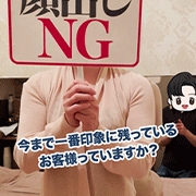みつばさん