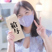 さやかさん
