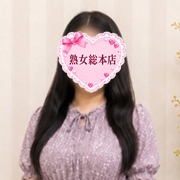 にいなさん