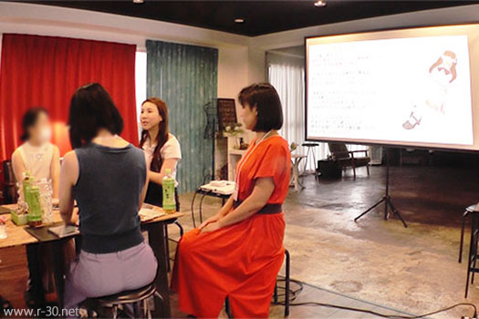 セミナーの様子02