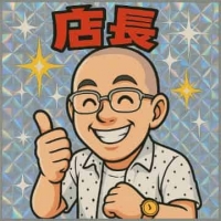 担当者アイコン