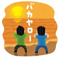 担当者アイコン