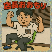 担当者アイコン