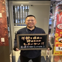 担当者アイコン