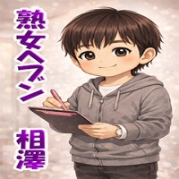 担当者アイコン