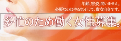 テスト店（この店舗には応募しないでね。）
