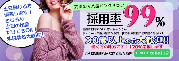 マリンブルーDX