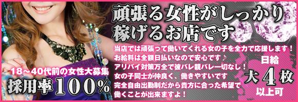 よかろうもんグループ