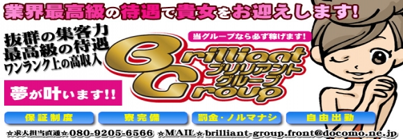 ヤングレディ