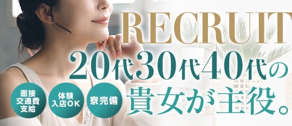 エレガンス