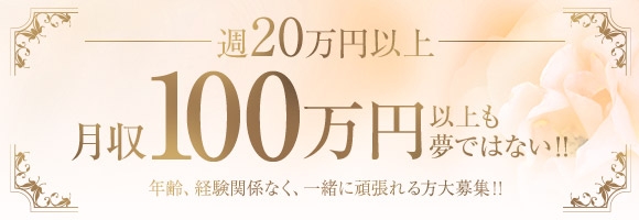 Blue Chateau